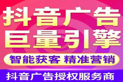 百度竞价托管公司案例分享：实现广告效果最大化
